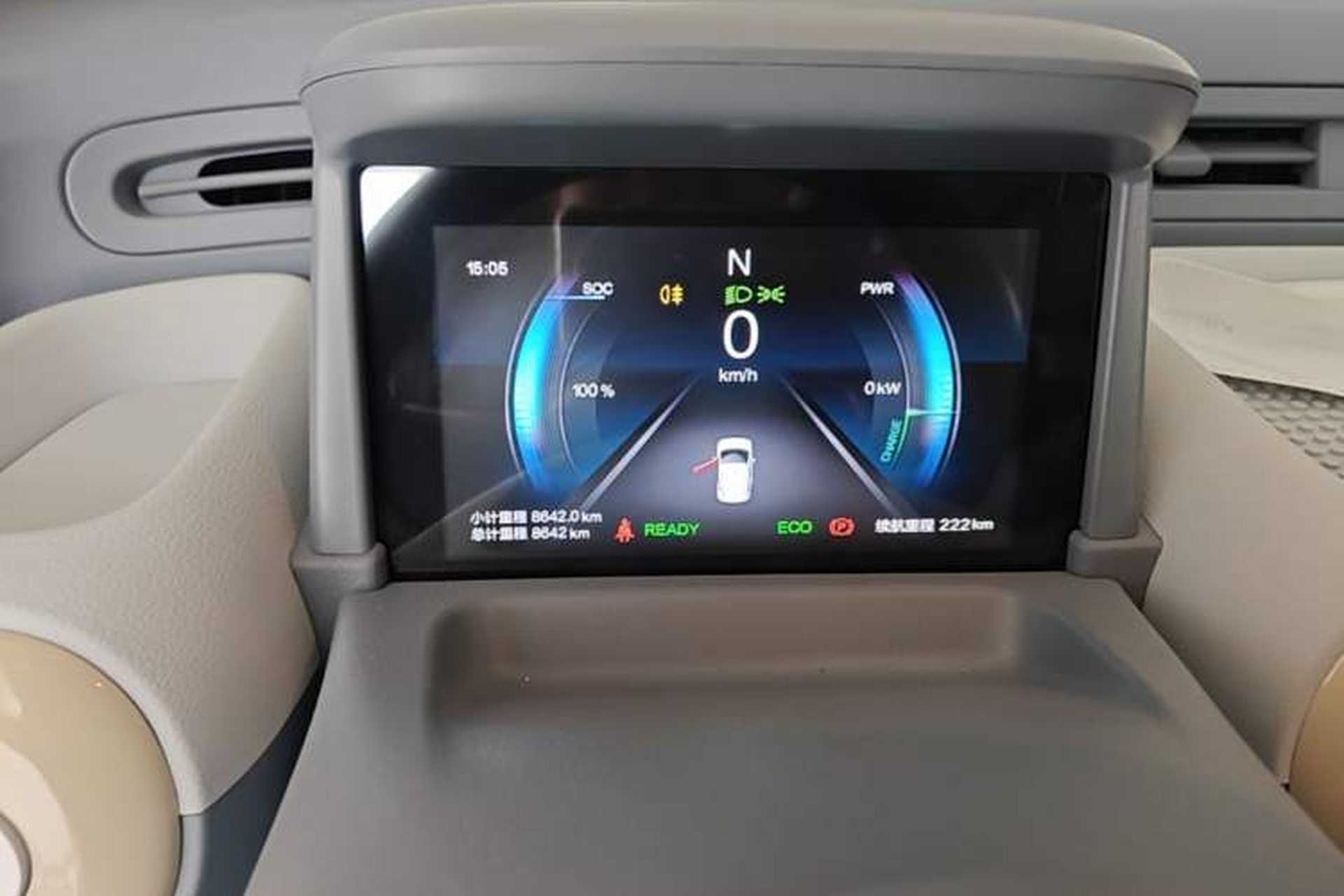 Used Bestune Pony 2025 222km Range Agile Horse Instrument Cluster