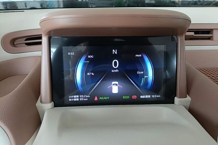 Used Bestune Pony 2025 222km Range Agile Horse Instrument Cluster