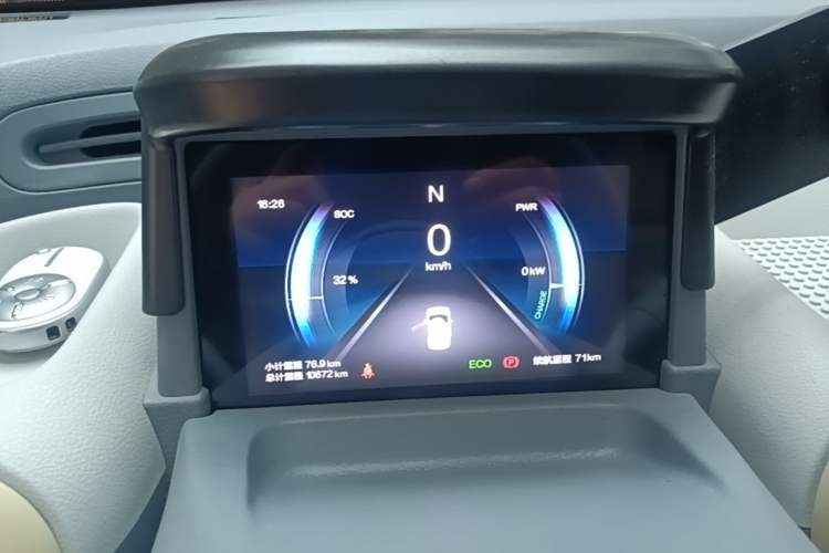 Used Bestune Pony 2025 222km Range Agile Horse Instrument Cluster