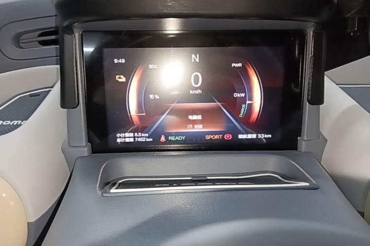 Used Bestune Pony 2025 222km Range Agile Horse Instrument Cluster