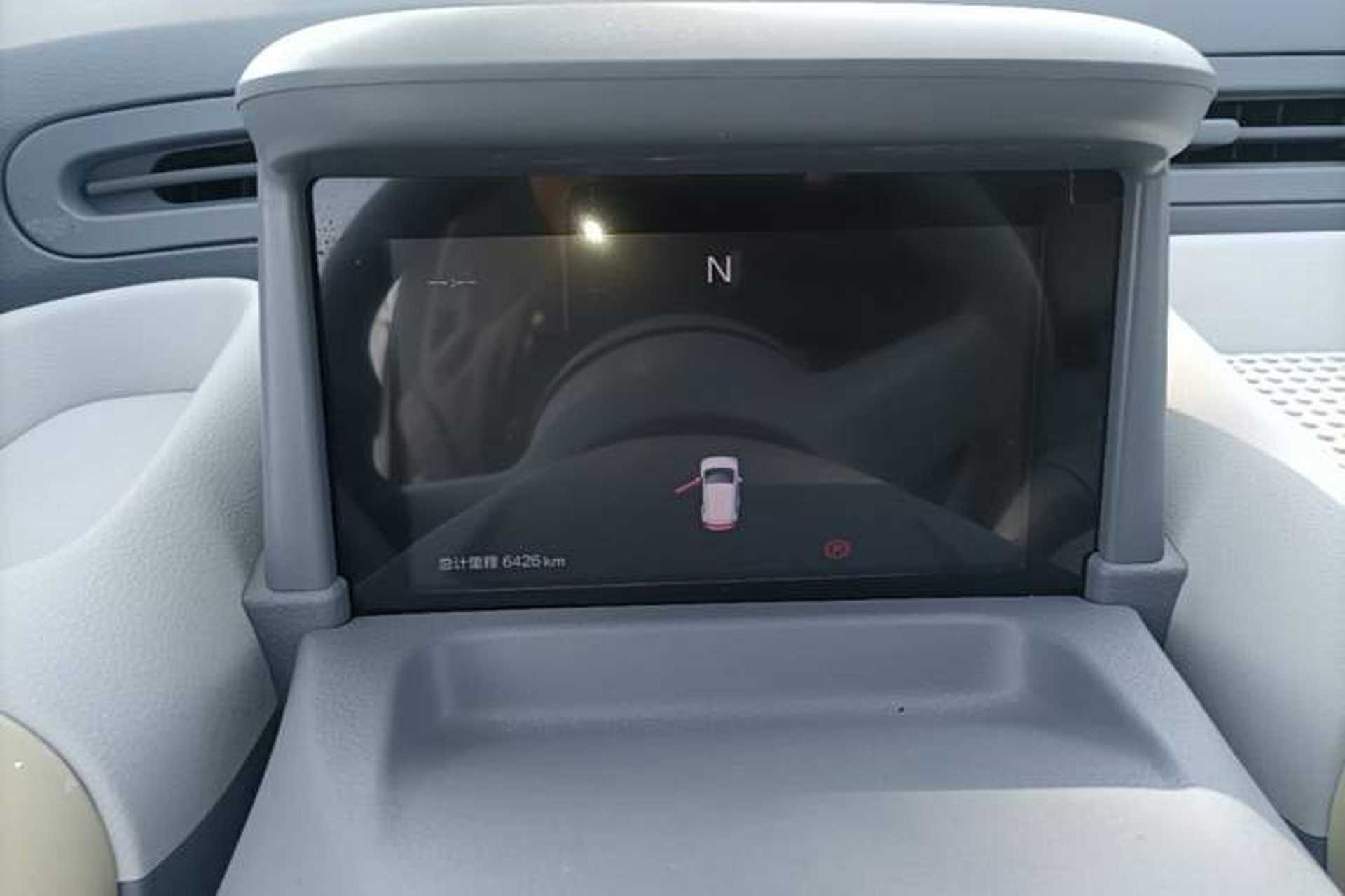 Used Bestune Pony 2025 222km Range Agile Horse Instrument Cluster