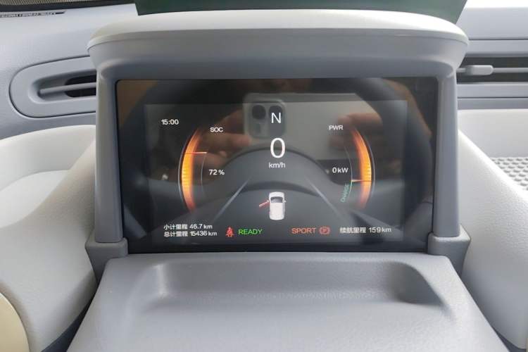 Used Bestune Pony 2025 222km Range Agile Horse Instrument Cluster