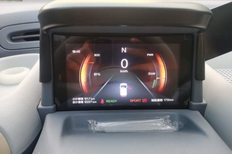 Used Bestune Pony 2025 222km Range Agile Horse Instrument Cluster