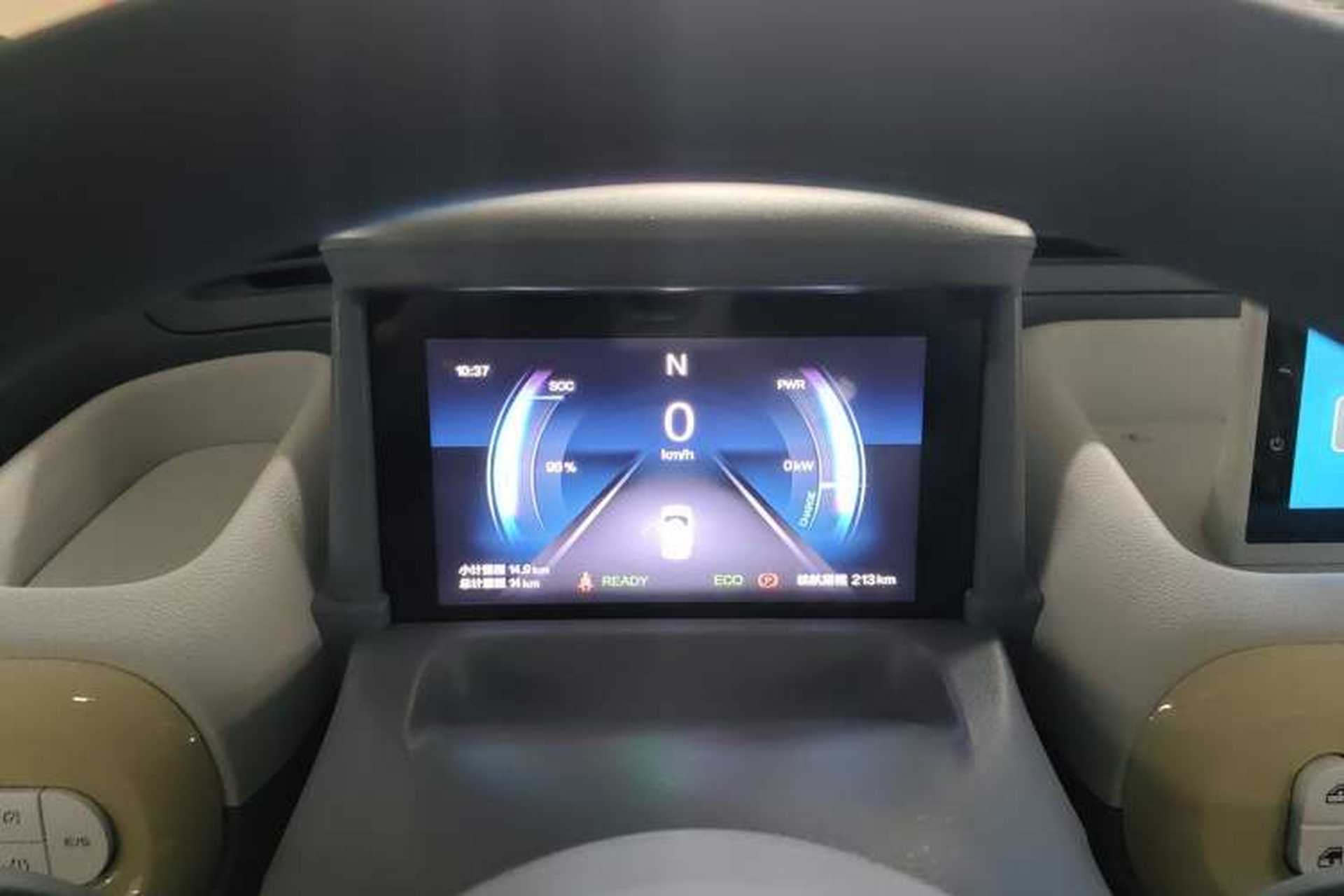 Used Bestune Pony 2025 222km Range Linglong Horse Instrument Cluster