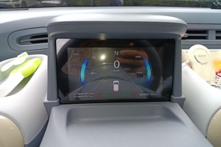 Used Bestune Pony 2025 222km Range Agile Horse Instrument Cluster