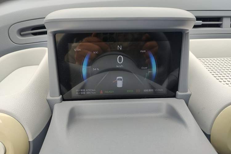 Used Bestune Pony 2025 222km Range Linglong Horse Instrument Cluster