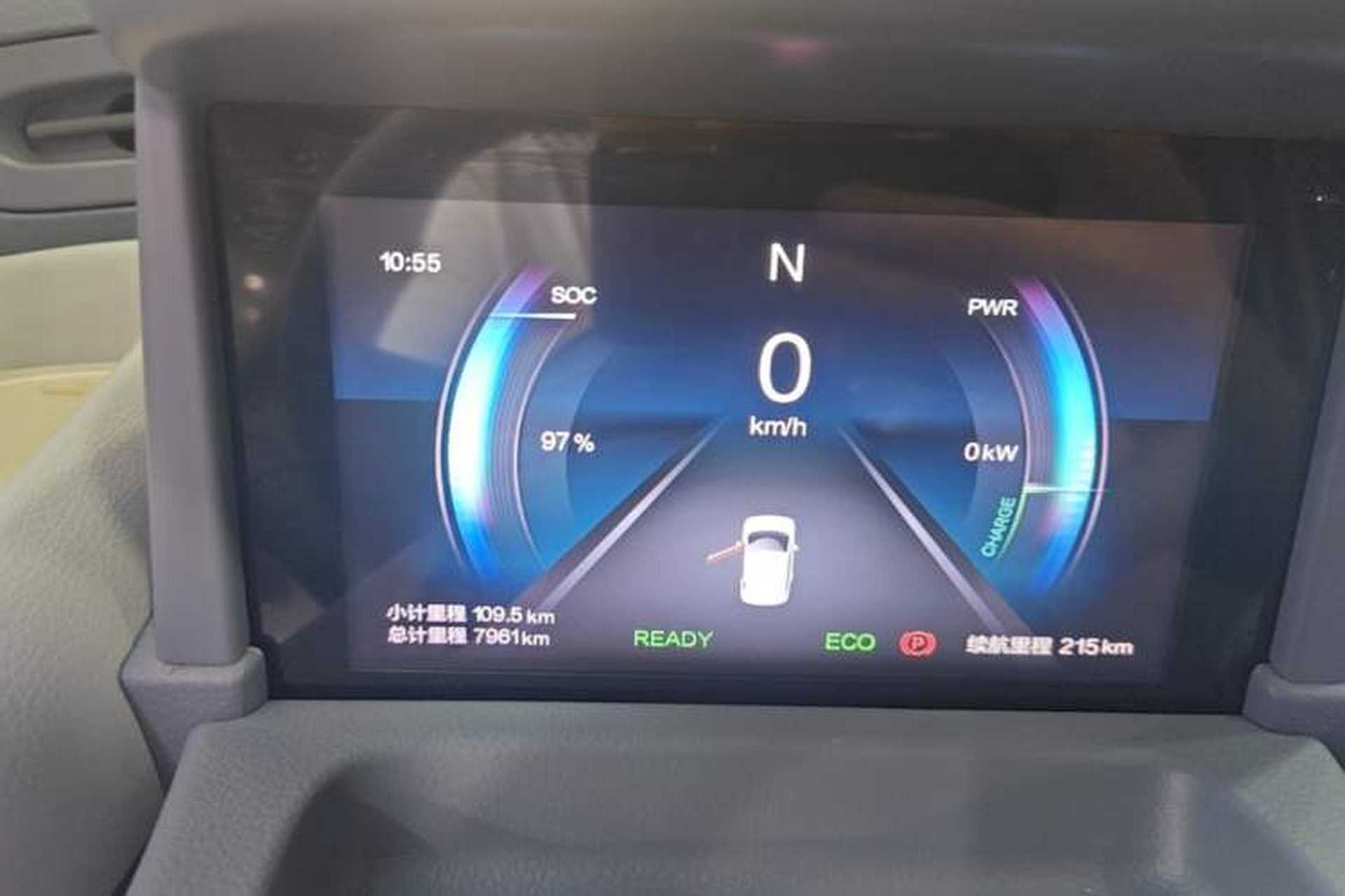 Used Bestune Pony 2025 222km Clever Horse Instrument Cluster