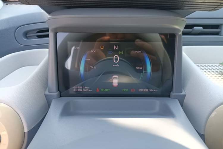 Used Bestune Pony 2025 222km Range Agile Horse Instrument Cluster