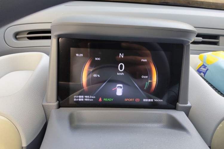 Used Bestune Pony 2025 222km Range Agile Horse Instrument Cluster