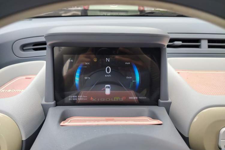 Used Bestune Pony 2025 222km Range Agile Horse Instrument Cluster