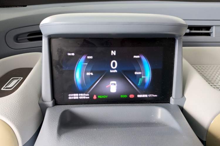 Used Bestune Pony 2025 222km Range Agile Horse Instrument Cluster