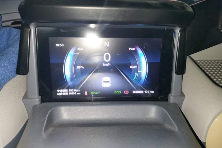 Used Bestune Pony 2025 222km Range Agile Horse Instrument Cluster