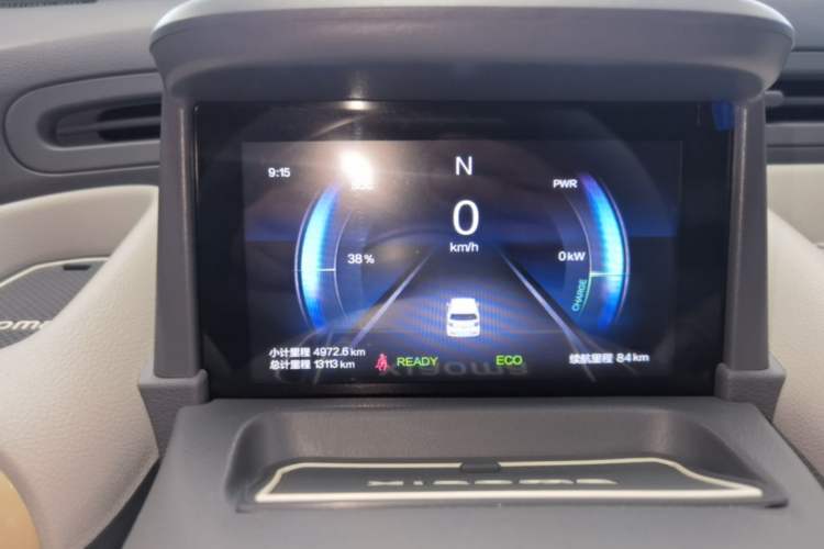 Used Bestune Pony 2025 222km Range Agile Horse Instrument Cluster