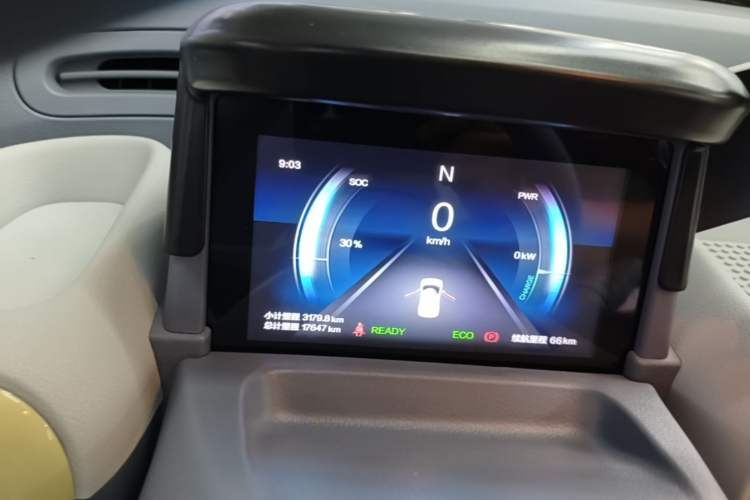 Used Bestune Pony 2025 222km Range Agile Horse Instrument Cluster