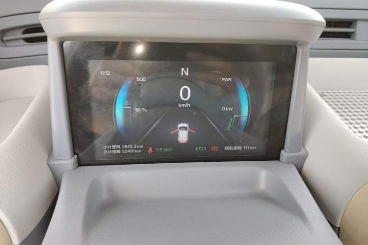 Used Bestune Pony 2025 222km Lightning Horse Instrument Cluster
