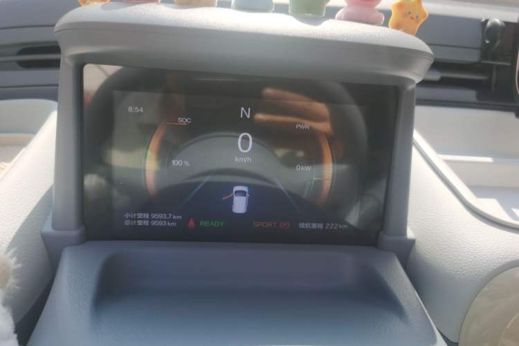Used Bestune Pony 2025 222km Range Agile Horse Instrument Cluster
