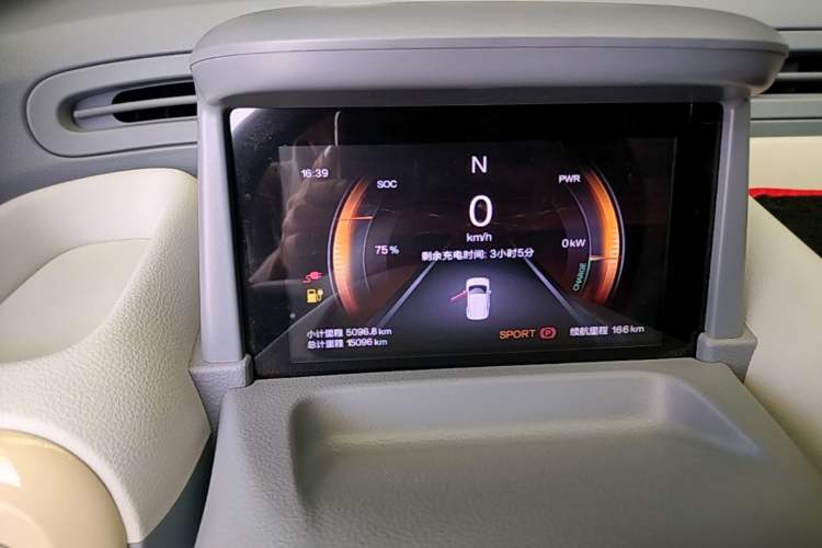 Used Bestune Pony 2025 222km Range Elegant Horse Instrument Cluster