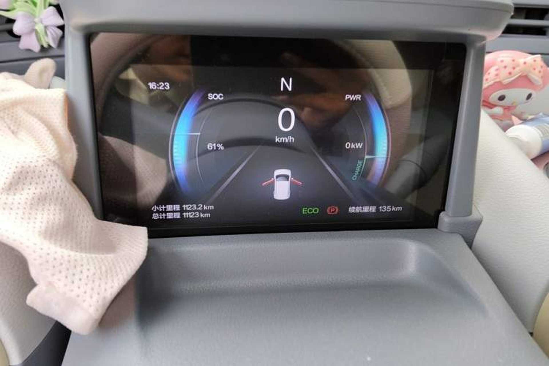 Used Bestune Pony 2025 222km Range Agile Horse Instrument Cluster