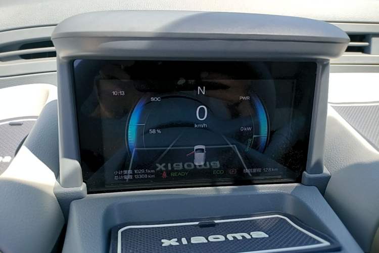 Used Bestune Pony 2025 222km Range Agile Horse Instrument Cluster