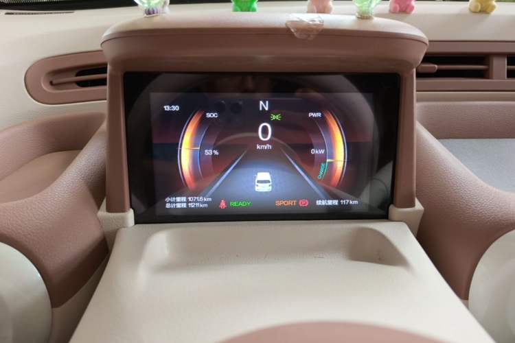 Used Bestune Pony 2025 222km Lightning Horse Instrument Cluster