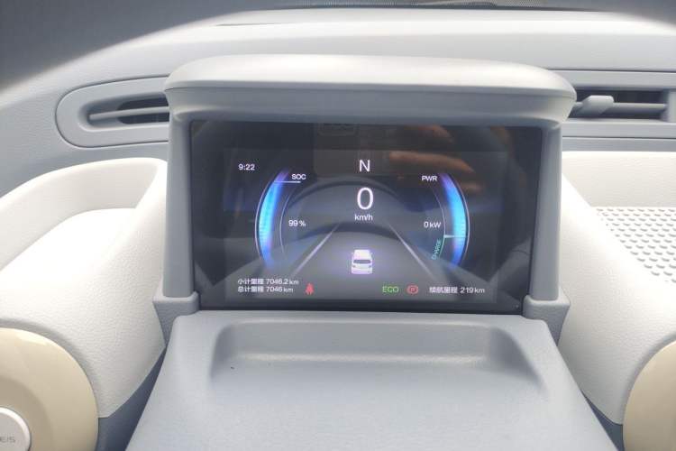 Used Bestune Pony 2025 222km Range Agile Horse Instrument Cluster