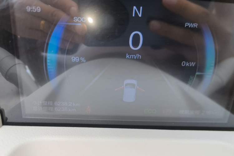 Used Bestune Pony 2025 222km Range Linglong Horse Instrument Cluster