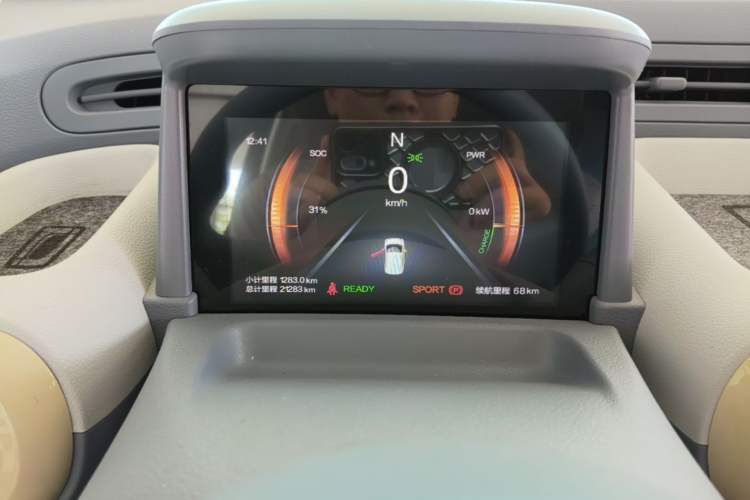 Used Bestune Pony 2025 222km Range Agile Horse Instrument Cluster