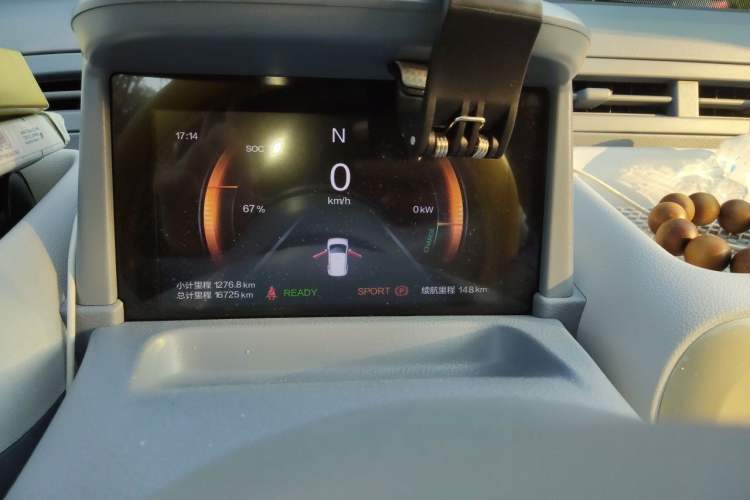 Used Bestune Pony 2025 222km Lightning Horse Instrument Cluster