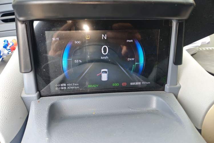 Used Bestune Pony 2025 222km Range Agile Horse Instrument Cluster