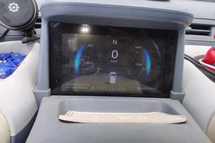 Used Bestune Pony 2025 222km Range Linglong Horse Instrument Cluster