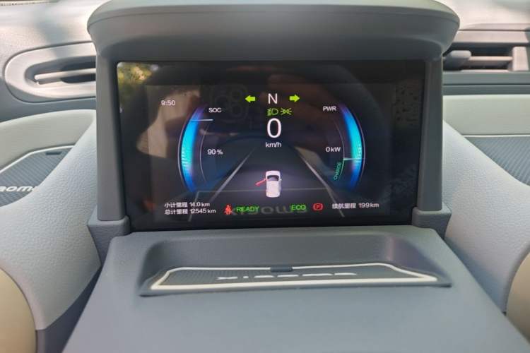Used Bestune Pony 2025 222km Lightning Horse Instrument Cluster