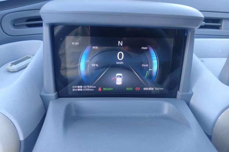 Used Bestune Pony 2025 222km Range Agile Horse Instrument Cluster