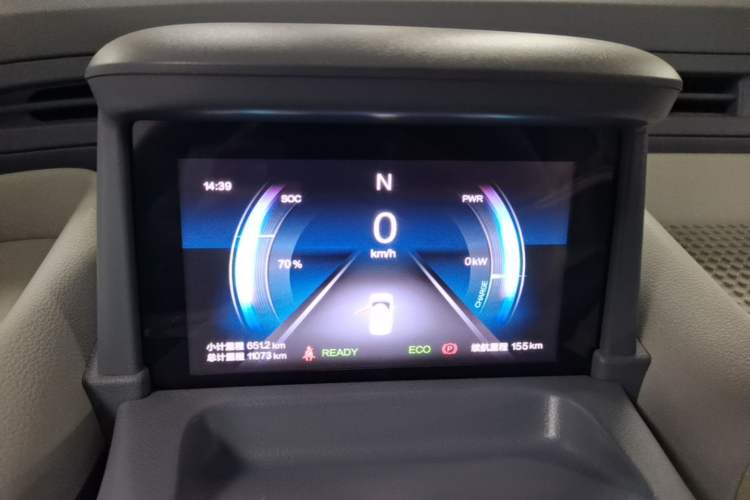 Used Bestune Pony 2025 222km Range Agile Horse Instrument Cluster