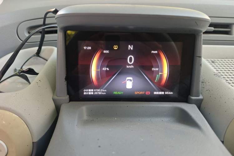 Used Bestune Pony 2025 222km Range Agile Horse Instrument Cluster
