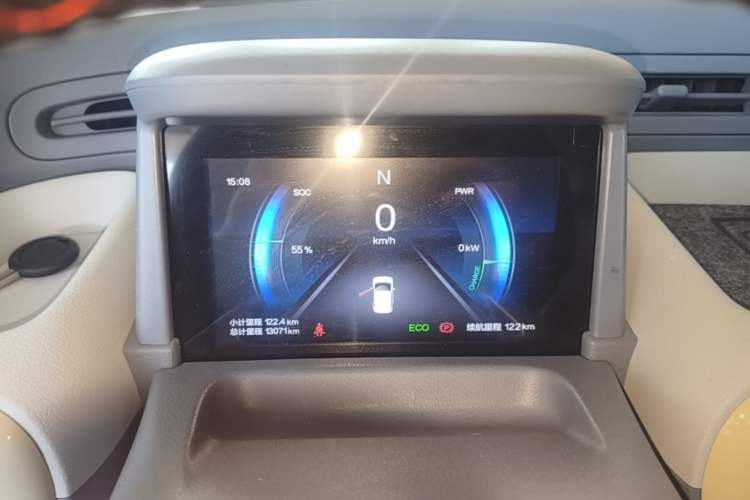 Used Bestune Pony 2025 222km Range Agile Horse Instrument Cluster