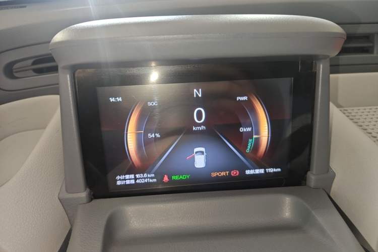 Used Bestune Pony 2025 222km Range Agile Horse Instrument Cluster