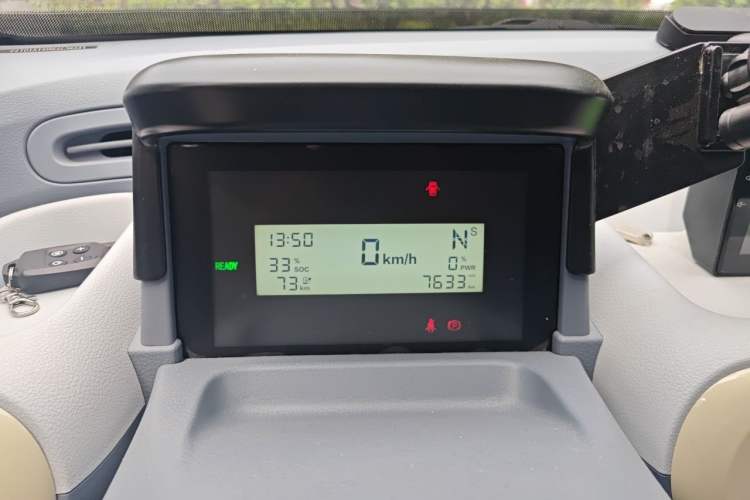 Used Bestune Pony 2025 222km Range Agile Horse Instrument Cluster