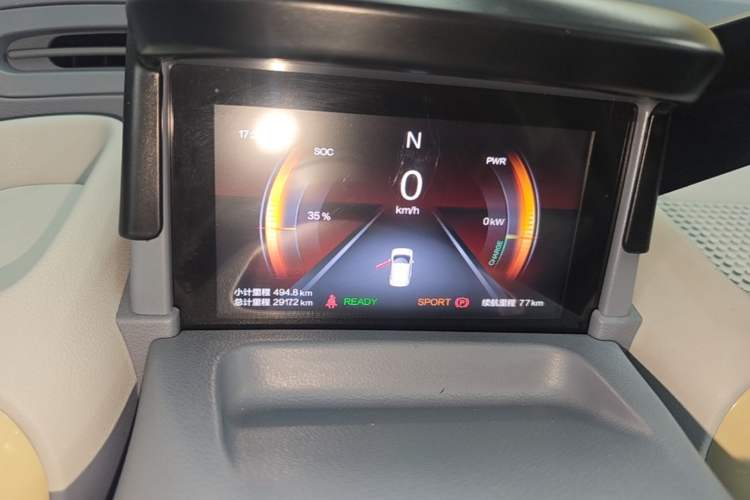 Used Bestune Pony 2025 222km Lightning Horse Instrument Cluster