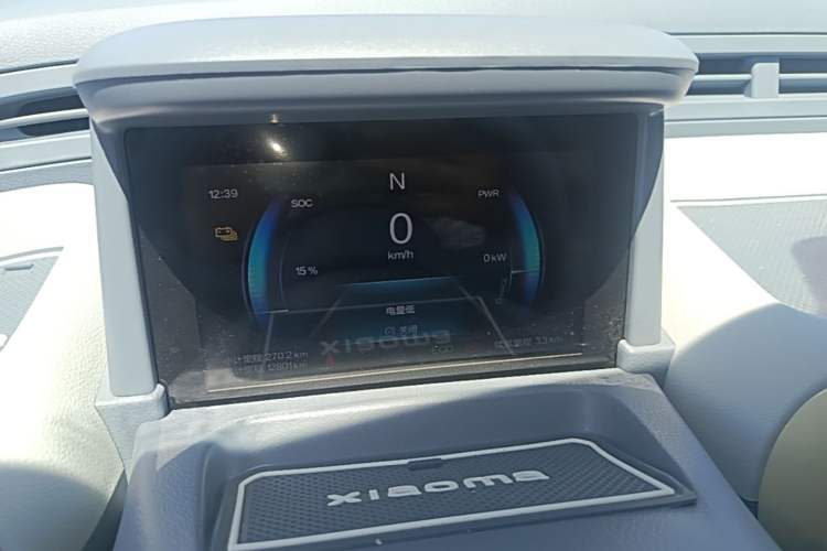Used Bestune Pony 2025 222km Lightning Horse Instrument Cluster