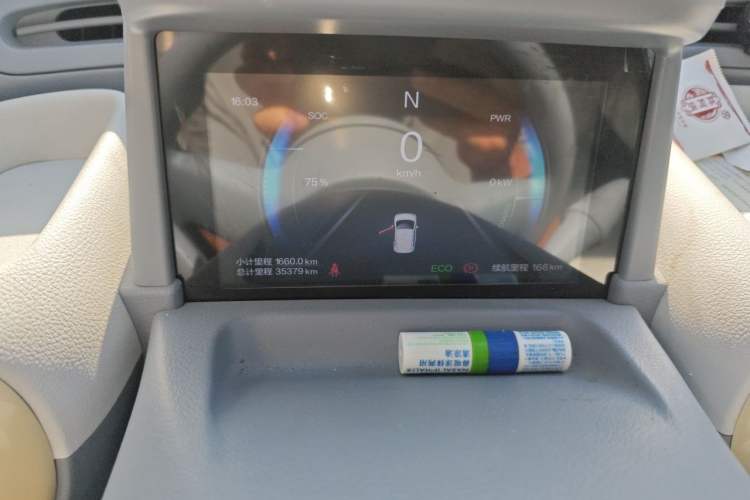 Used Bestune Pony 2025 222km Range Agile Horse Instrument Cluster