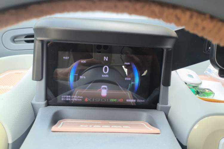 Used Bestune Pony 2025 222km Lightning Horse Instrument Cluster