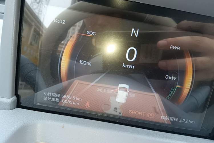 Used Bestune Pony 2025 222km Clever Horse Instrument Cluster
