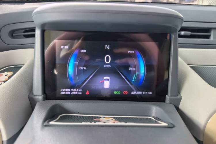 Used Bestune Pony 2025 222km Range Agile Horse Instrument Cluster