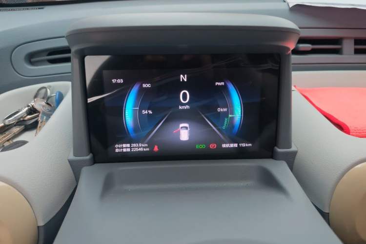 Used Bestune Pony 2025 222km Range Agile Horse Instrument Cluster