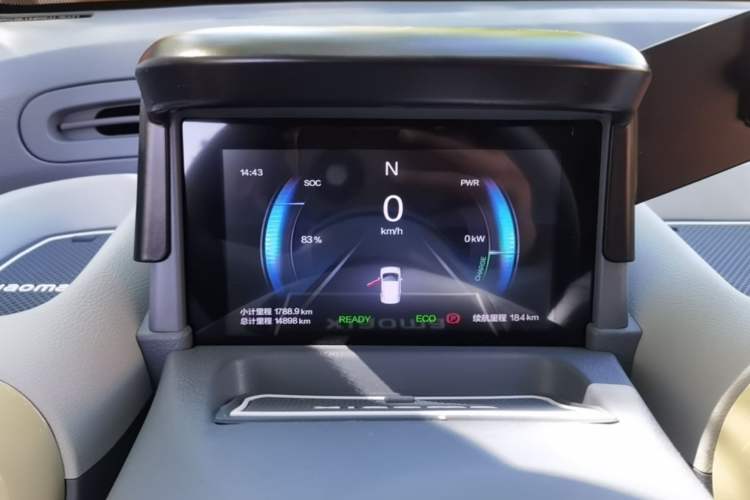 Used Bestune Pony 2025 222km Range Agile Horse Instrument Cluster