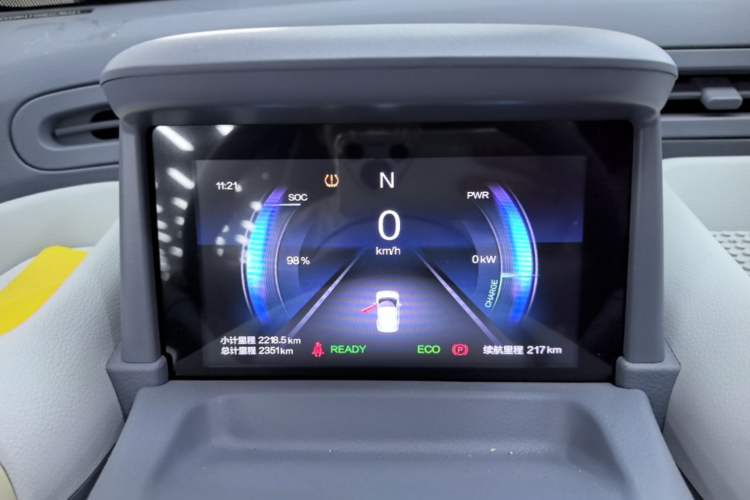 Used Bestune Pony 2025 222km Lightning Horse Instrument Cluster