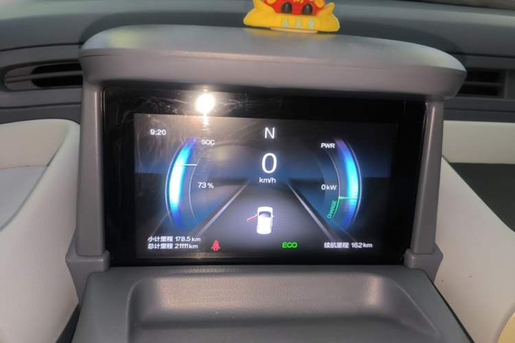 Used Bestune Pony 2025 222km Range Agile Horse Instrument Cluster