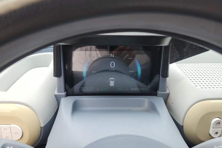 Used Bestune Pony 2025 222km Lightning Horse Instrument Cluster