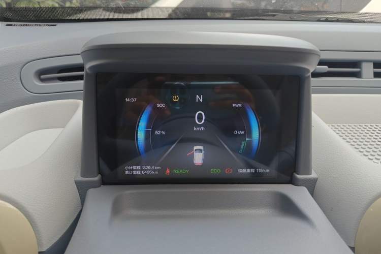 Used Bestune Pony 2025 222km Range Linglong Horse Instrument Cluster
