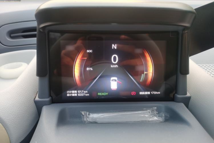 Used Bestune Pony 2025 222km Range Agile Horse Instrument Cluster